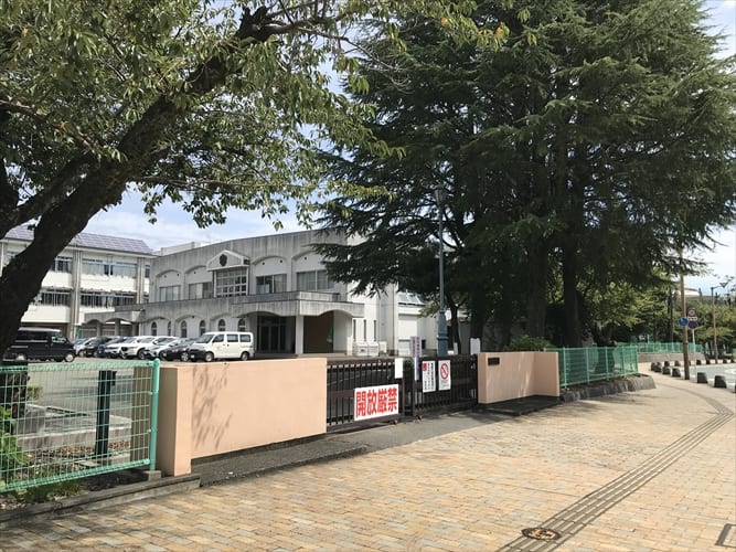 葵小学校