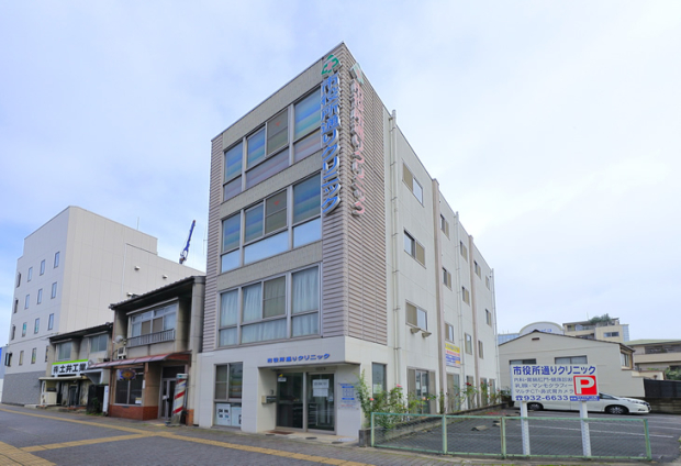 市役所通りクリニック