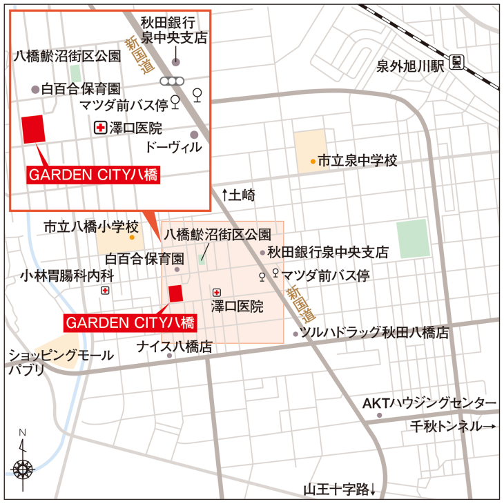 GARDEN CITY八橋 | 秋田市(秋田県) | 分譲住宅(土地(分譲地 GARDEN CITY八橋 | 秋田市(秋田県) | 分譲住宅(土地(分譲地