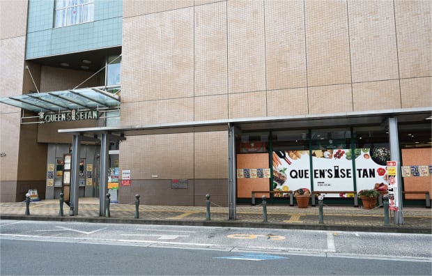 クイーンズ伊勢丹北浦和店