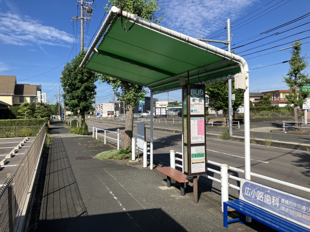 豊鉄バス「牛川」