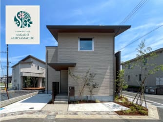 コモンステージ坂戸芦山町　分譲住宅