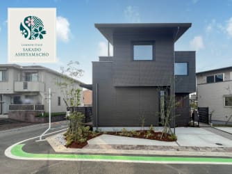 コモンステージ坂戸芦山町　分譲住宅