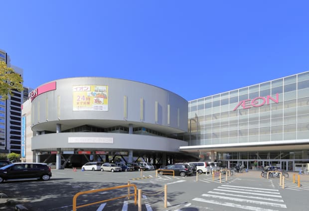 イオン宇品ショッピングセンター
