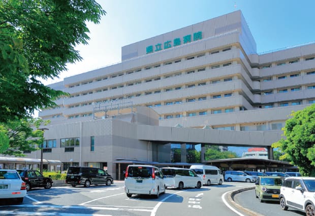 県立広島病院
