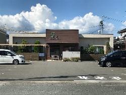三木小児科医院　病院
