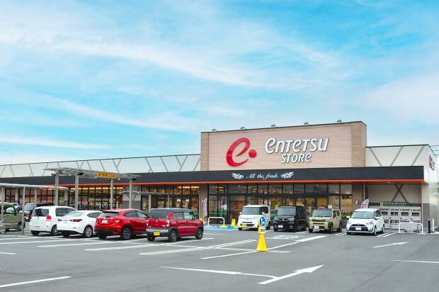 遠鉄ストア袋井久能店
