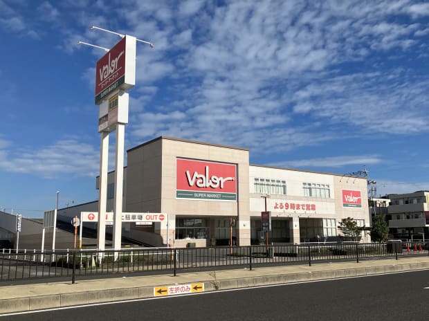 スーパーマーケットバロー大坪店