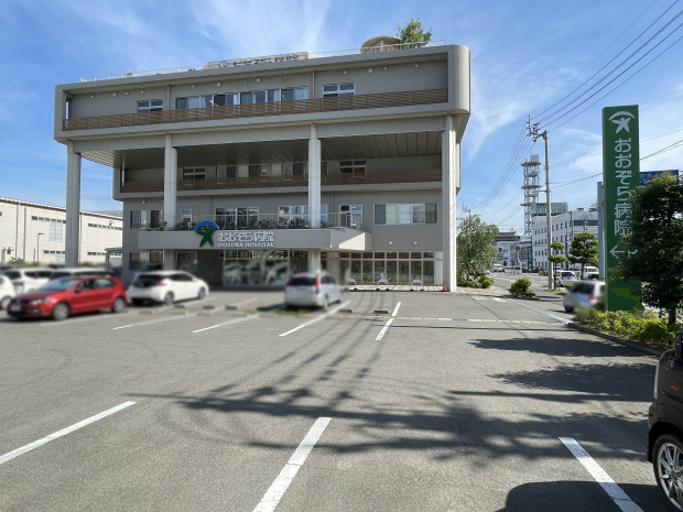 おおぞら病院