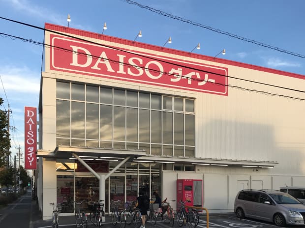ダイソー羽根井西町店
