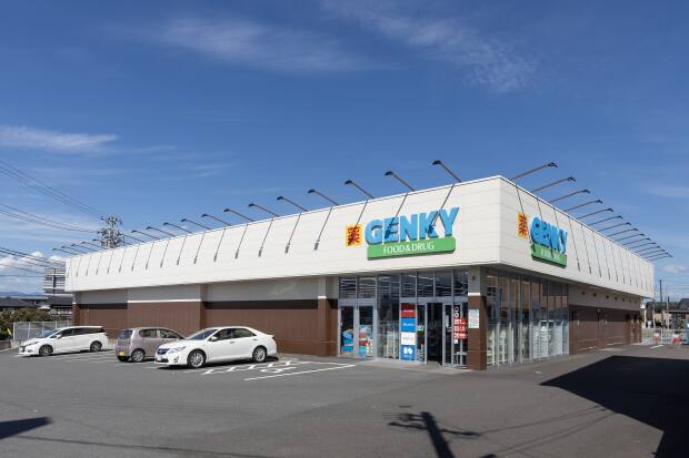 ゲンキー今渡店