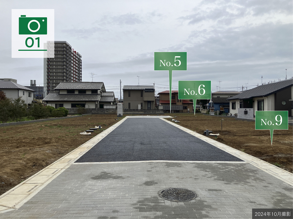 さいたま市岩槻区 産業廃棄物処理業者 建築廃材受入 | 産業廃棄