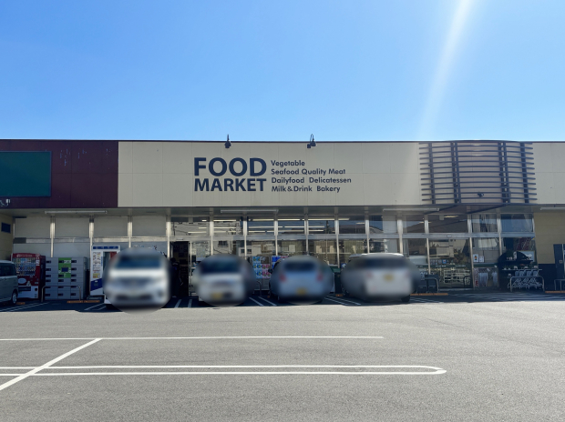 スーパーABC桑原店