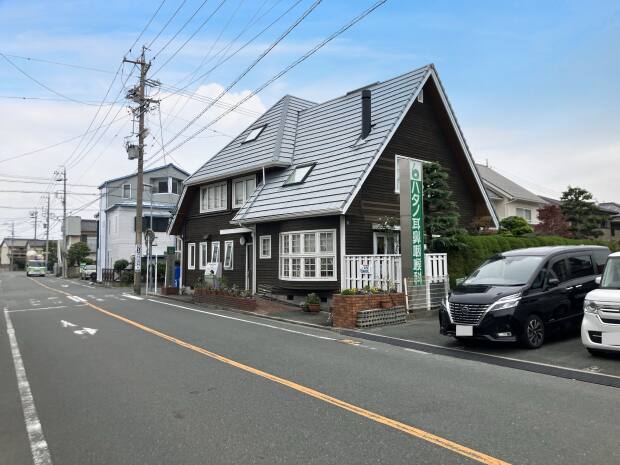 ハタノ耳鼻咽喉科