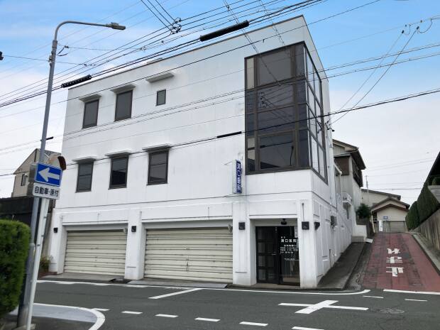 歯科　溝口医院