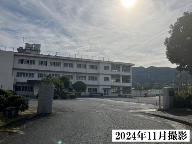平田小学校