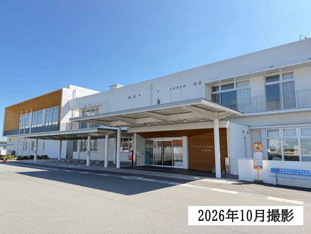 山口市阿知須総合支所