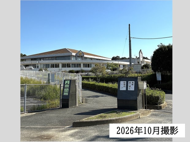 宇部市立黒石中学校
