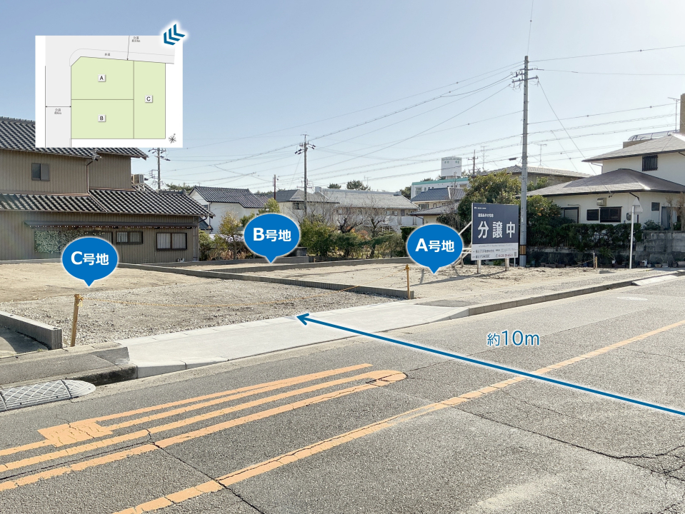 ハイライフ岡崎若松東 | 岡崎市(愛知県) | 分譲住宅(土地(分譲 ハイライフ岡崎若松東 | 岡崎市(愛知県) | 分譲住宅(土地(分譲