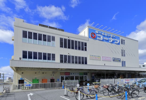 コーナン広島皆実店