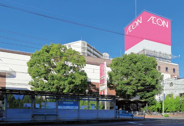 イオンみゆき店