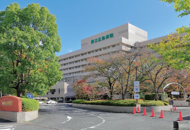 県立広島病院