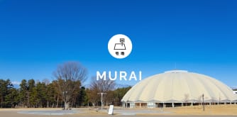 コモンステージ村井