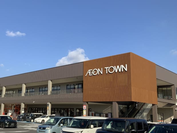 ショッピングセンター