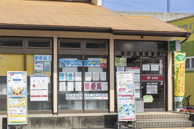 コモンステージ豊田花園
