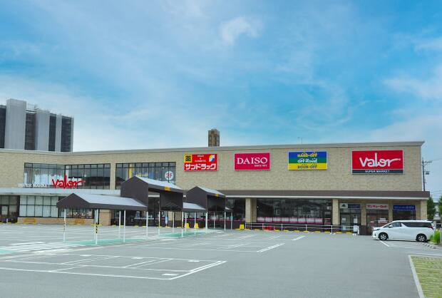 バロー北寺島店