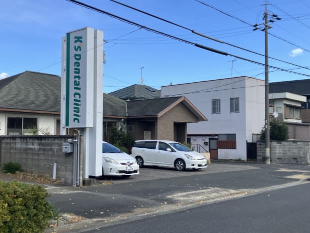 K′s Dental Clinic