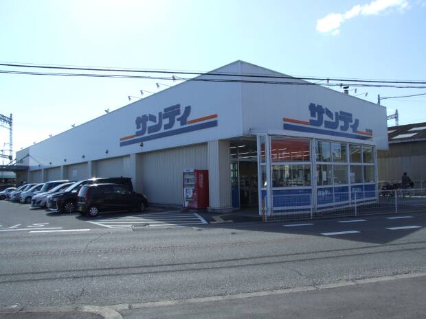 サンディ五位堂店