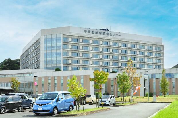 中東遠総合医療センター　病院
