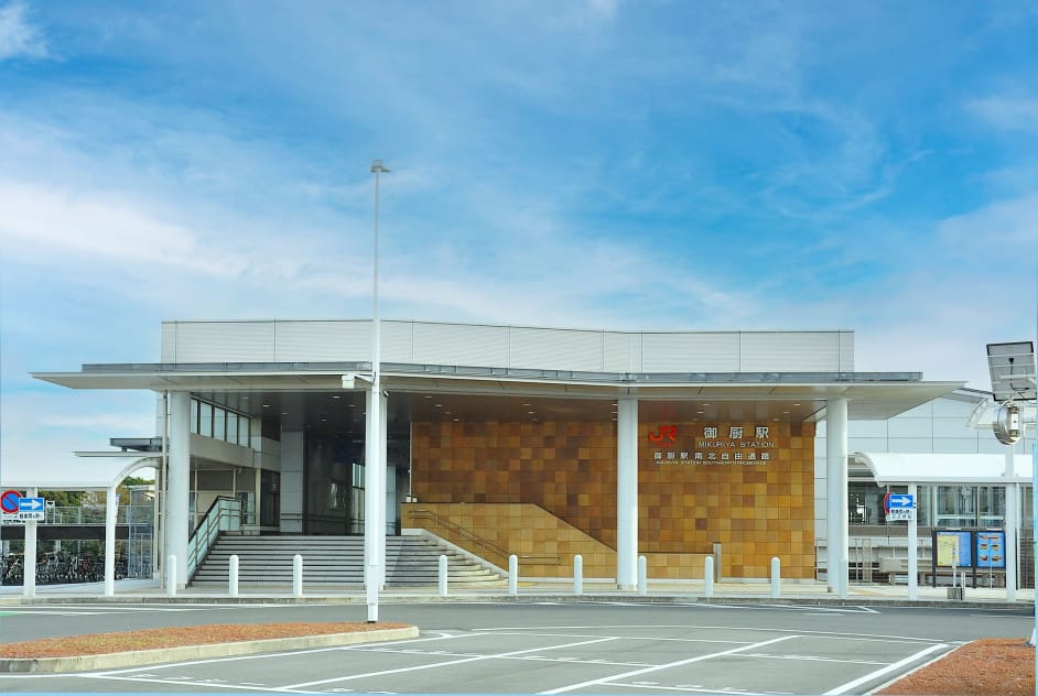 御厨駅
