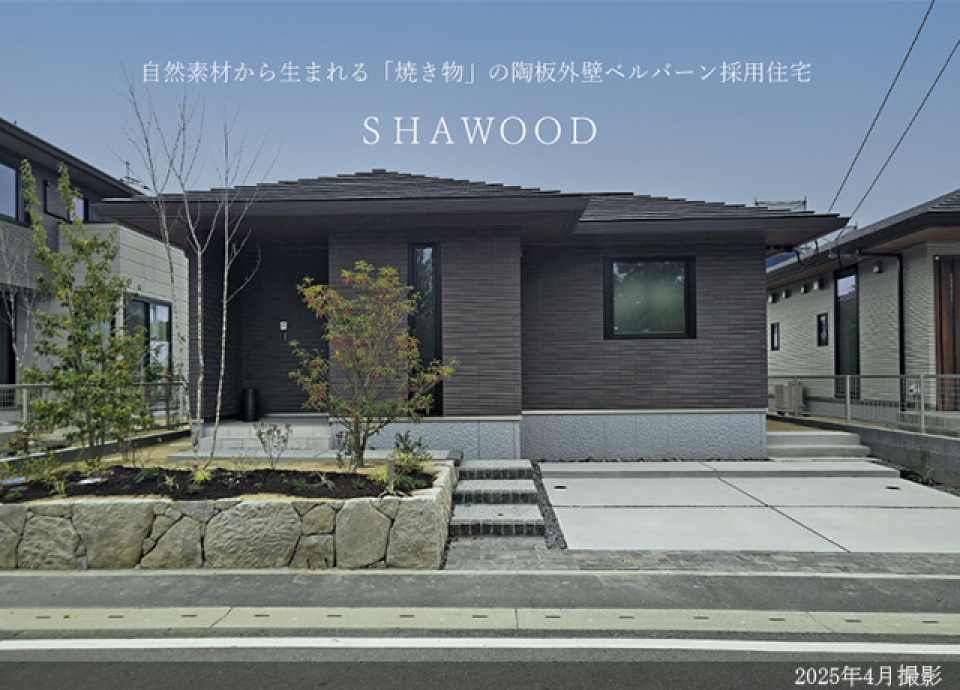 RHDJapan - RHDJapan added a new photo.