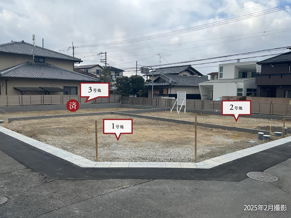 コモンステージ富田林市青葉丘Ⅱ | 富田林市(大阪府) | 分譲住宅