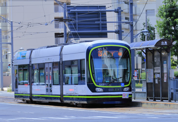 広電白島線「白島」駅