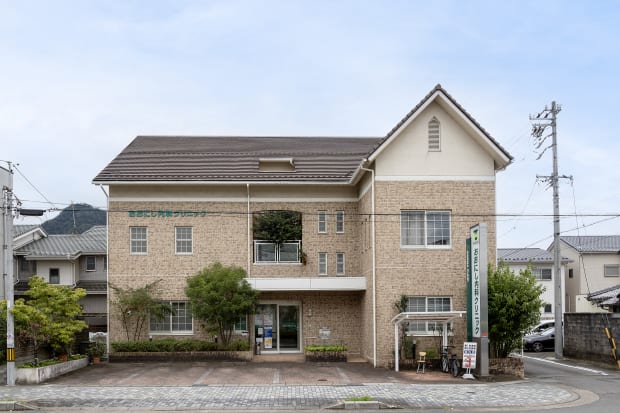 おおにし内科クリニック