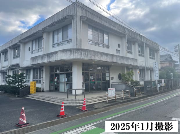 周南市役所久米支所