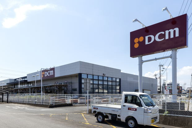 DCM 岐阜鏡島店