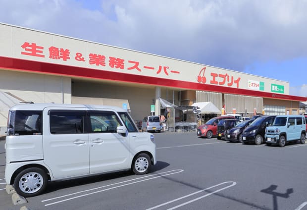 エブリイ川口店