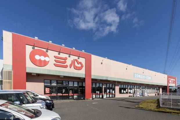 三心 鏡島店