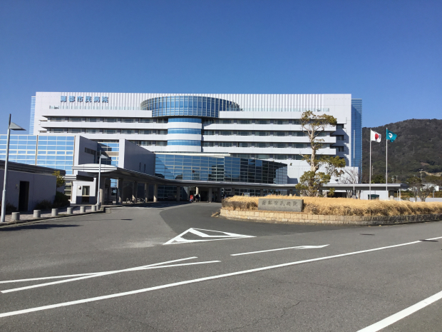 蒲郡市民病院