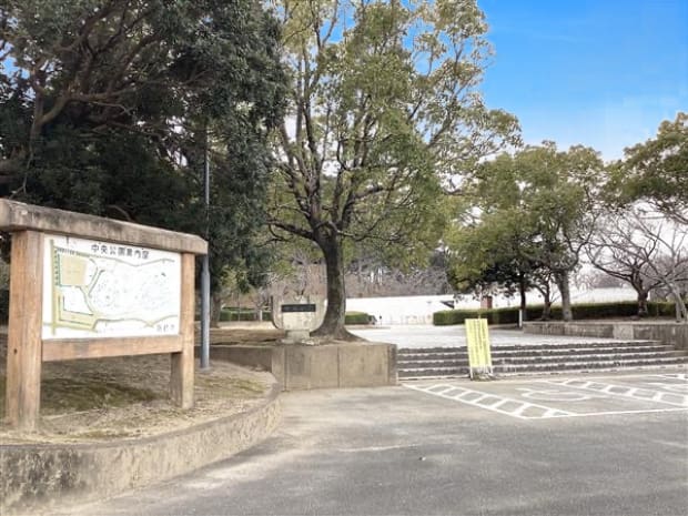 中央公園