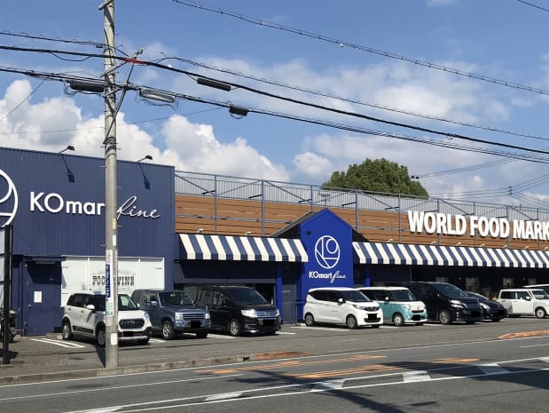 ＫＯマートfine池田店