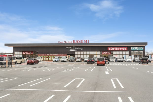 カスミ鹿嶋スタジアム店