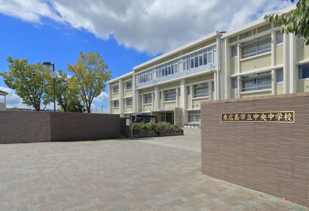 市立中央中学校