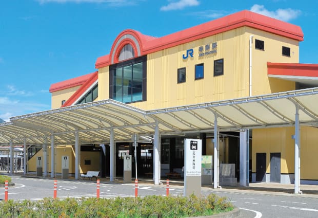 JR「寺家」駅