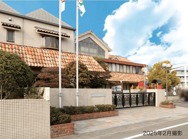 わかくさ北こども園