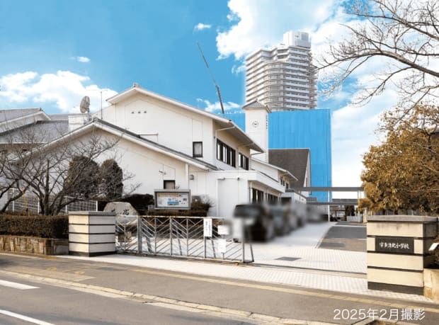 宇多津町立宇多津北小学校